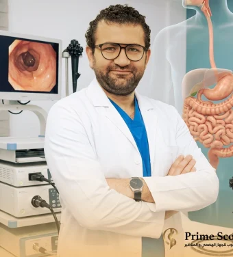 افضل دكتور مناظير جهاز هضمي في المهندسين